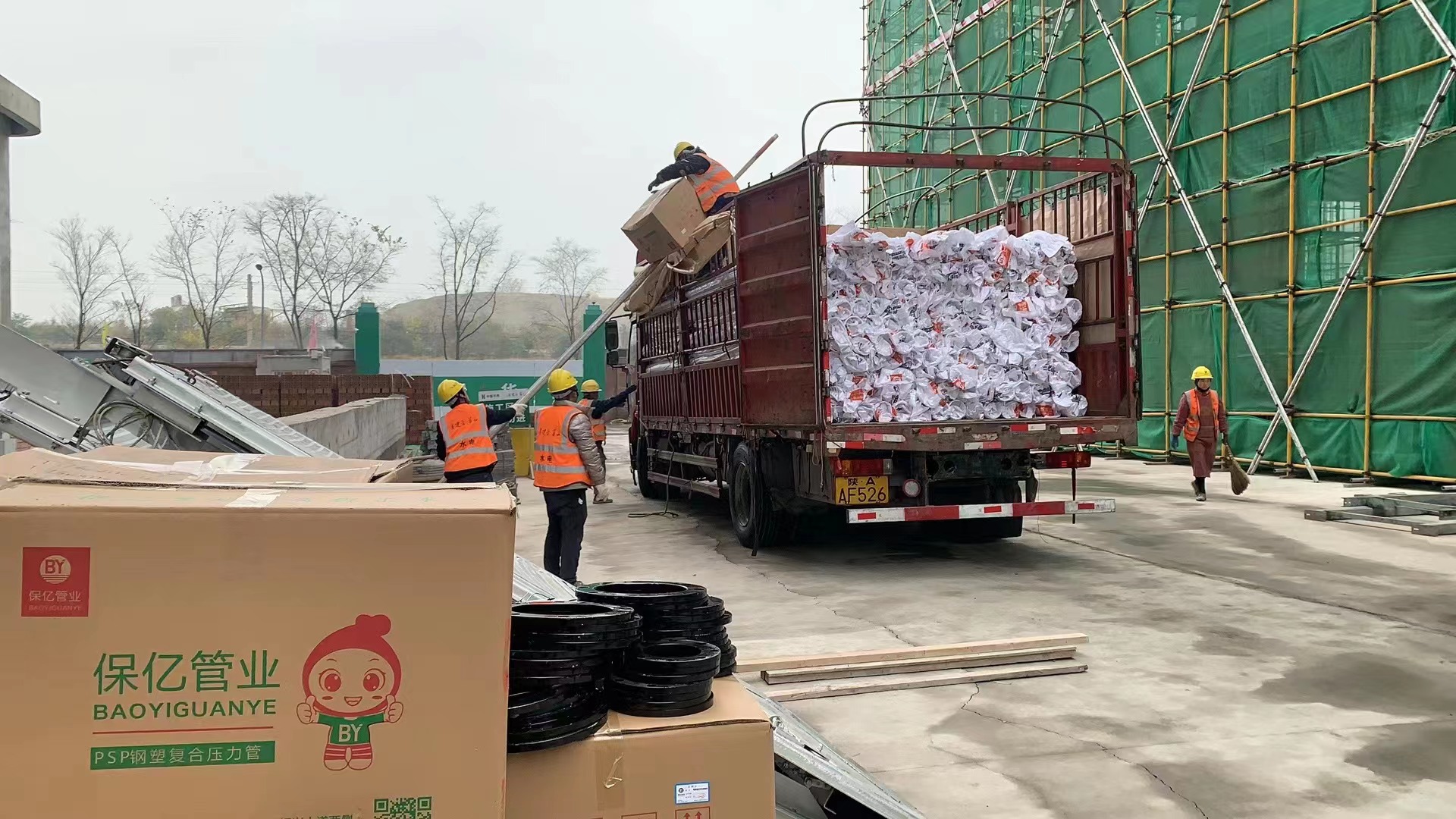 保億牌PSP鋼塑復(fù)合埋地管廠家致力于節(jié)能減排推動可持續(xù)發(fā)展