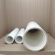 PSP鋼塑（抗菌）復(fù)合壓力管在工業(yè)裝置中的布局和設(shè)計要求有哪些