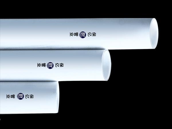 保億牌電力鋼塑復(fù)合管廠家打造高品質(zhì)的電力管道解決方案