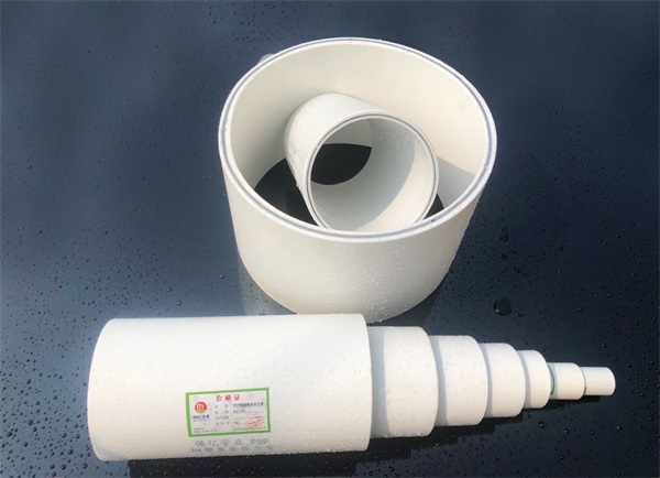 保億牌PSP鋼塑復(fù)合壓力管優(yōu)質(zhì)材料打造的工業(yè)管路