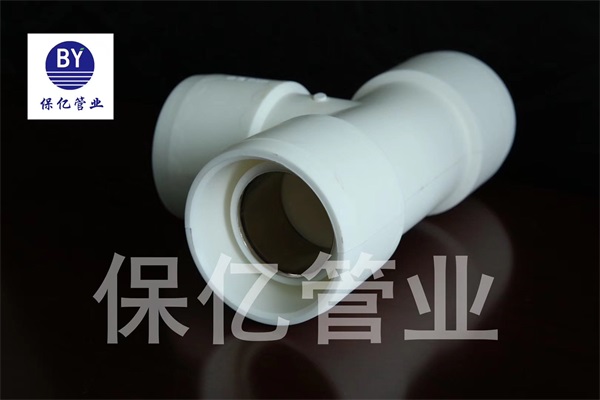 保億牌PSP鋼塑復(fù)合上水管廠家名副其實