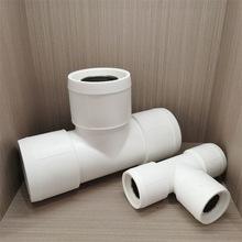 PSP架空復(fù)合管生產(chǎn)廠家直銷安全可靠節(jié)約用水