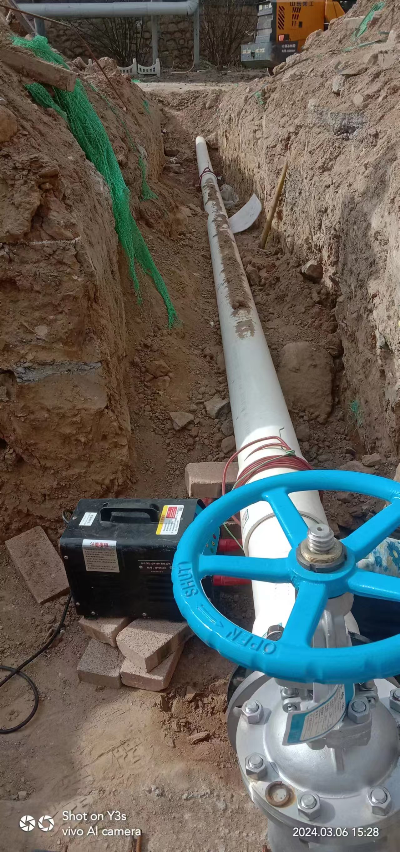 保億牌鋼塑復(fù)合壓力管專業(yè)質(zhì)量管材保障選擇