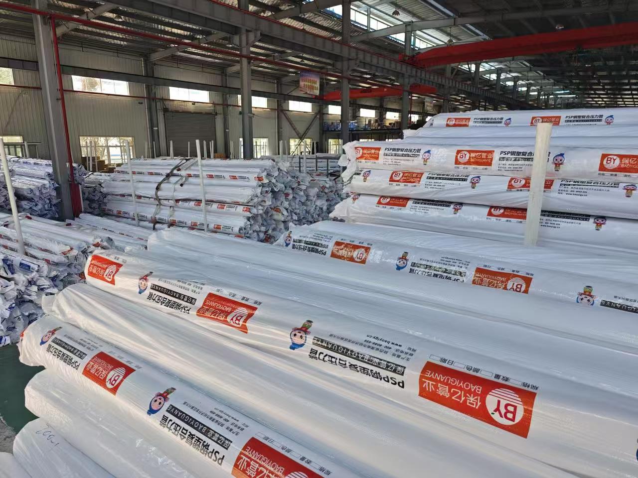 保億牌高速電纜電力用穿線管生產(chǎn)廠家位置市場需求