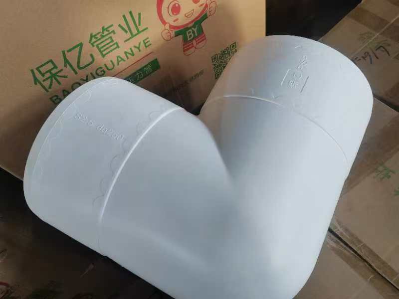 保億牌鋼塑復(fù)合管生產(chǎn)廠家助力農(nóng)村供水工程