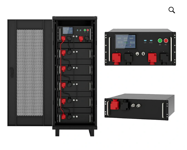 機架機柜式系列